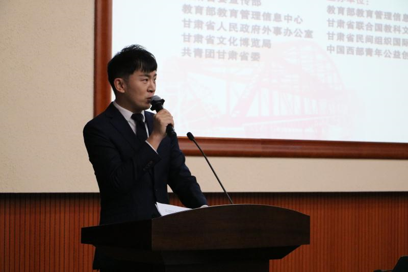 青年演员郭家铭受邀作为青年代表出席“一带一路”活动