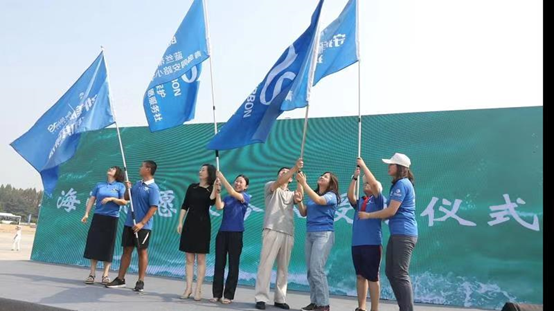 Ocean Watcher蓝色跑Plogging净滩公益挑战赛在青岛启动
