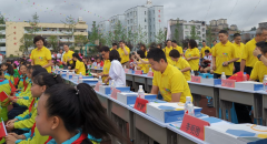 能量中国携手一起教育科技对习水县学校进行教育援助