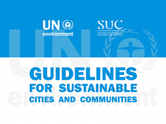 SUC可持续城市与社区标准全面推广应用