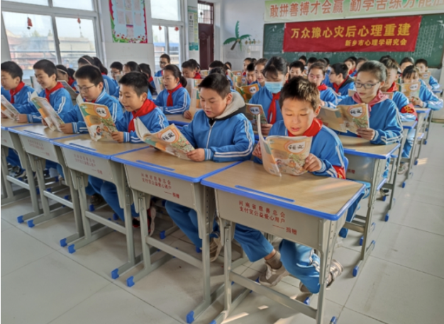河南省慈善总会援助第一批6000套爱心课桌椅助力校园灾后重建