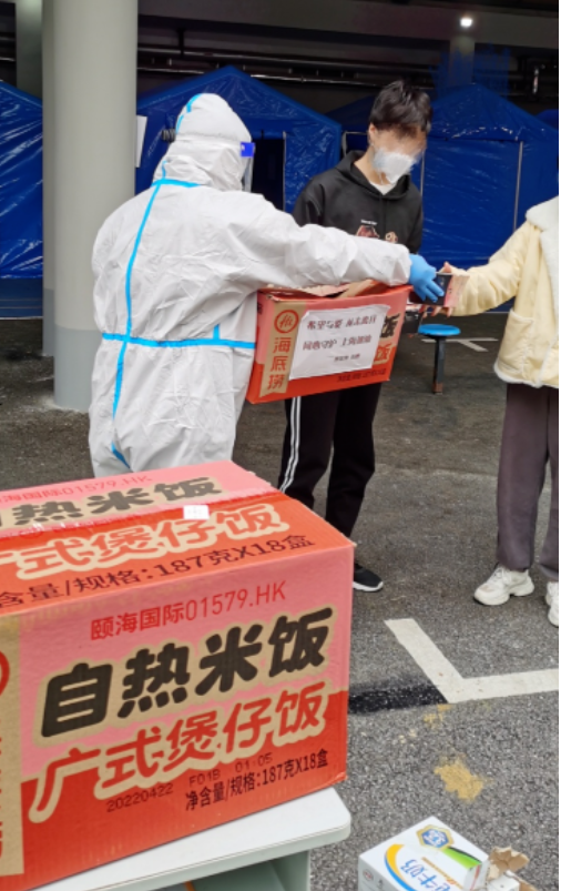 蔡徐坤携手“思源工程”捐赠生活、防疫物资支援上海