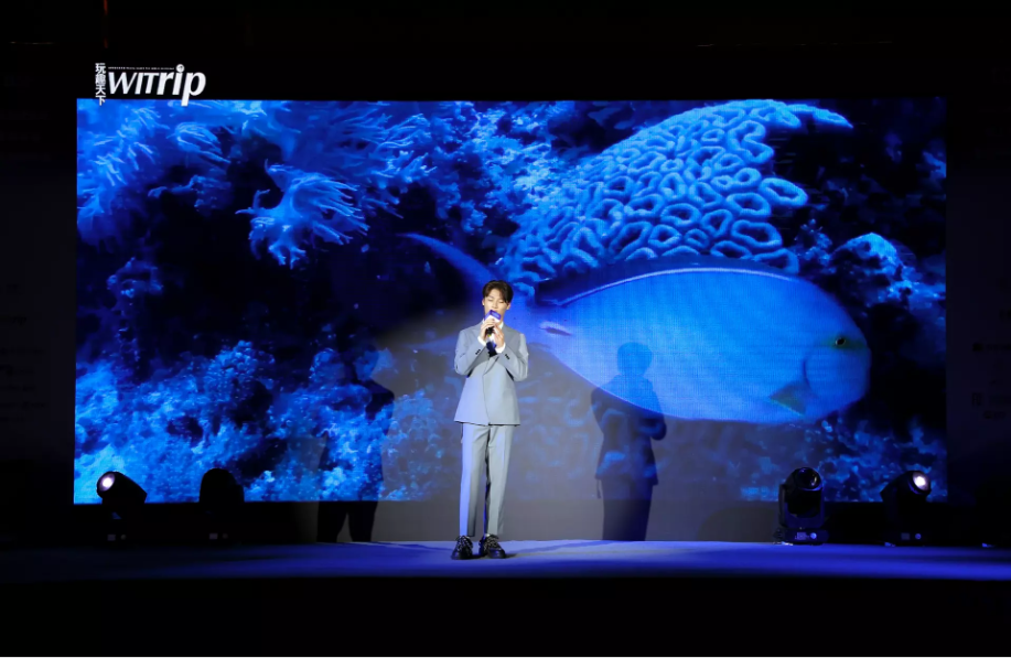 青年歌手俞更寅获颁“能量偶像”称号并分享自身公益故事