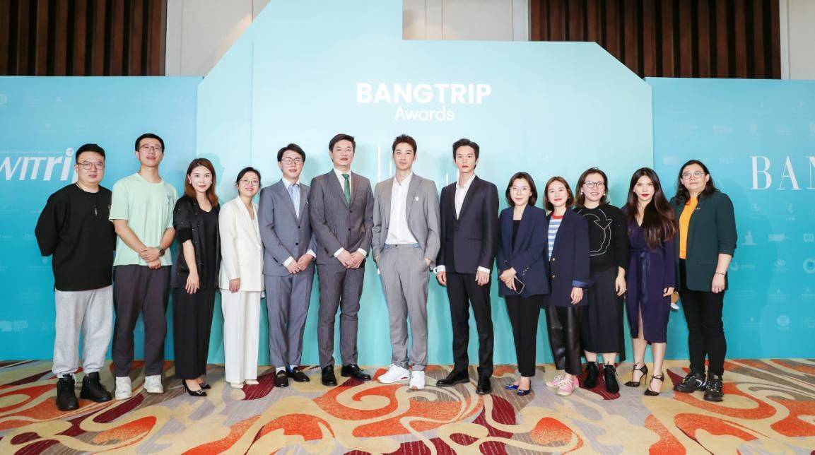 2022 BANGTRIP Awards玩趣文旅颁奖盛典在无锡成功举办