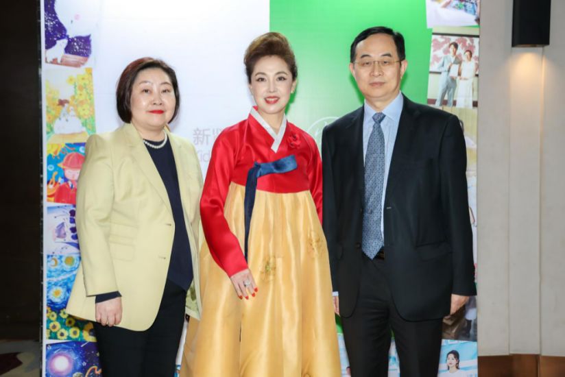 韩善女出席“2022 BANGTRIP Awards玩趣文旅颁奖盛典”获公益奖项