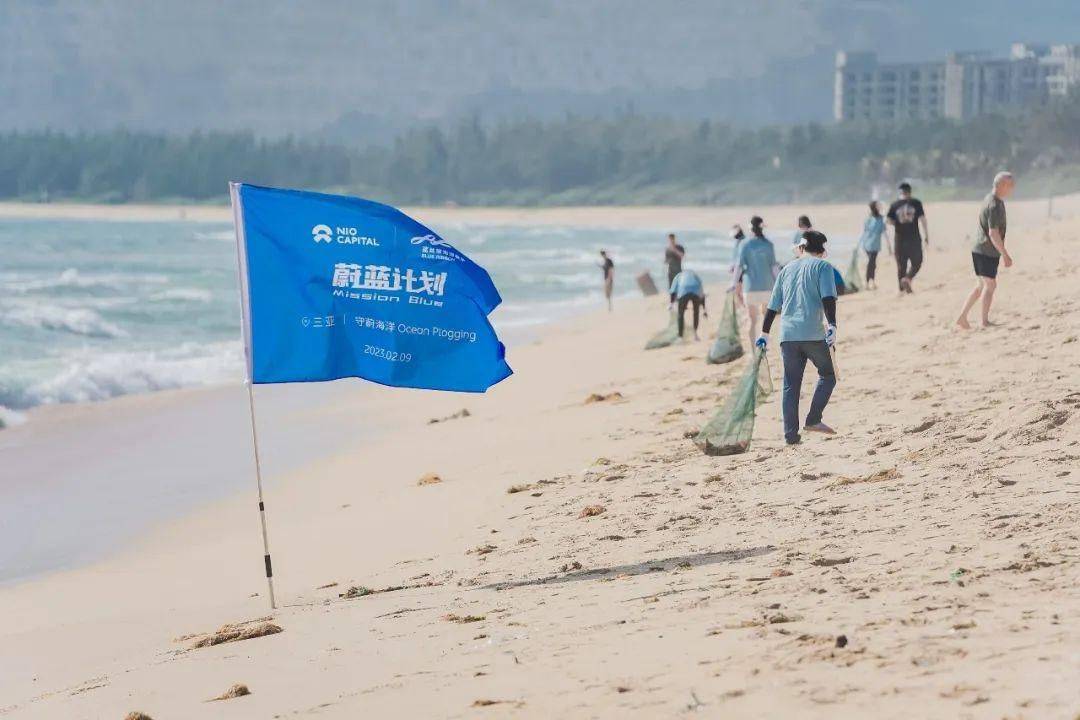 “蔚蓝计划 Mission Blue”Ocean Plogging公益净滩活动成功举办