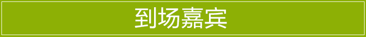 微信图片_20180203095755.png