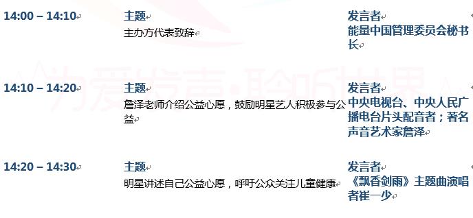 微信截图_20180203100859.png