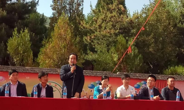 王兴明同志讲话