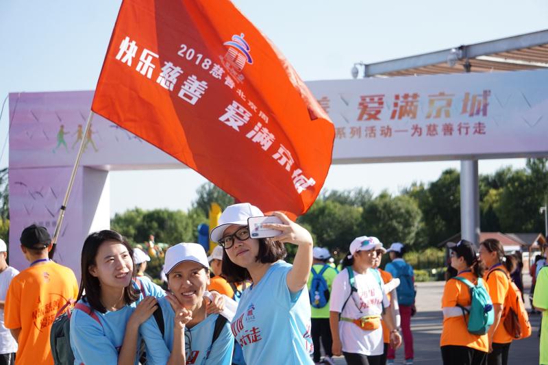 微信图片_20180906152000.jpg