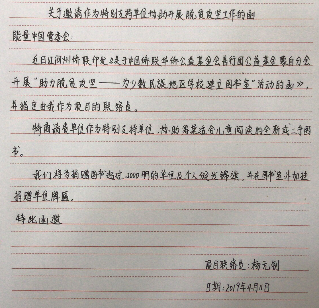大钊.jpg