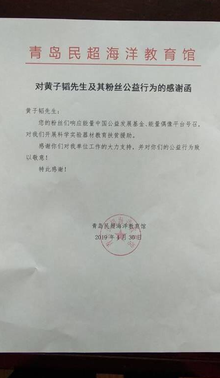 1561635798(1).png