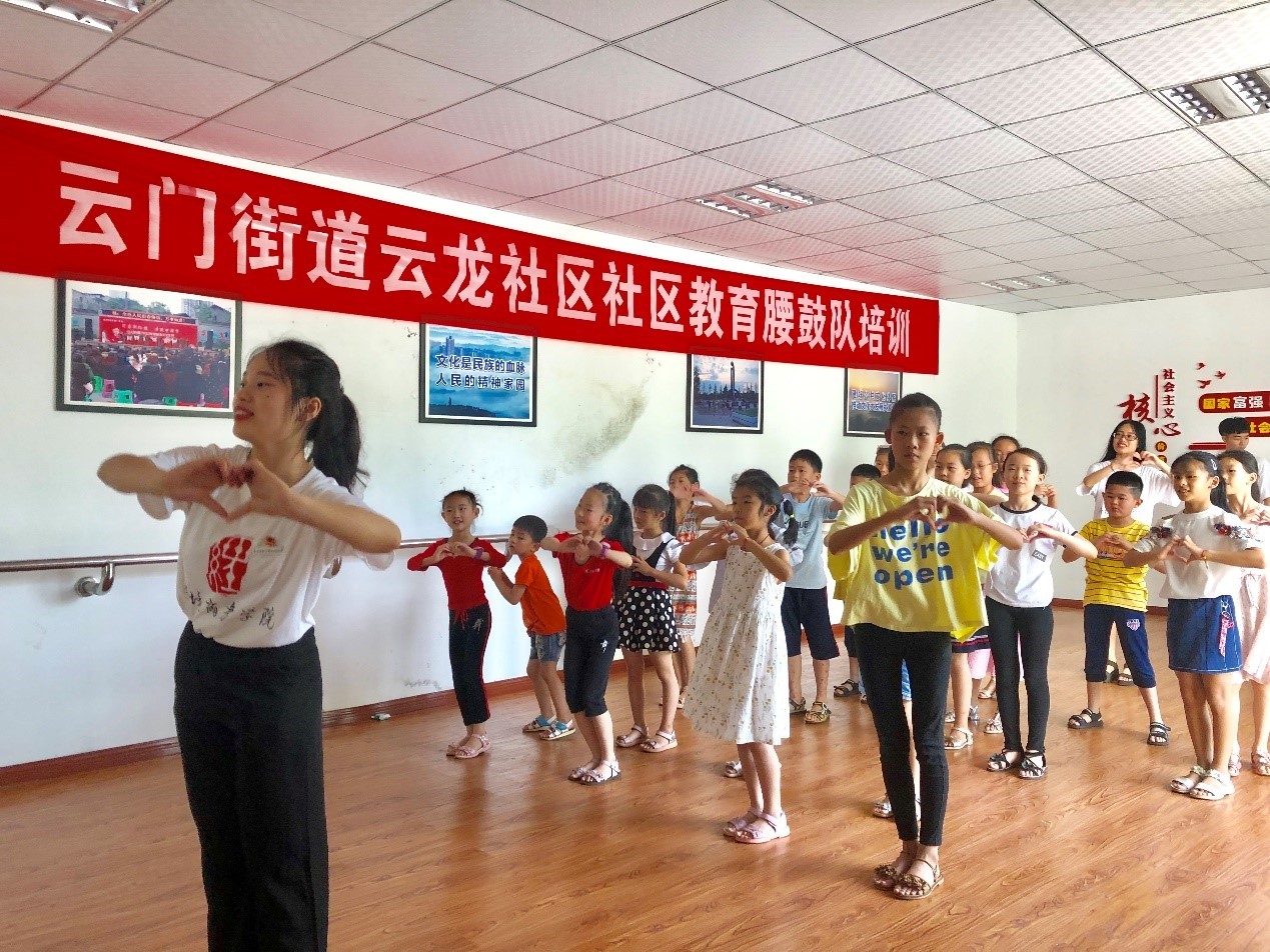 跳舞.jpg