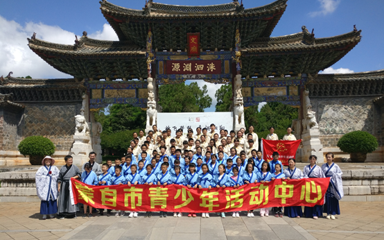微信图片_20190816152456.png