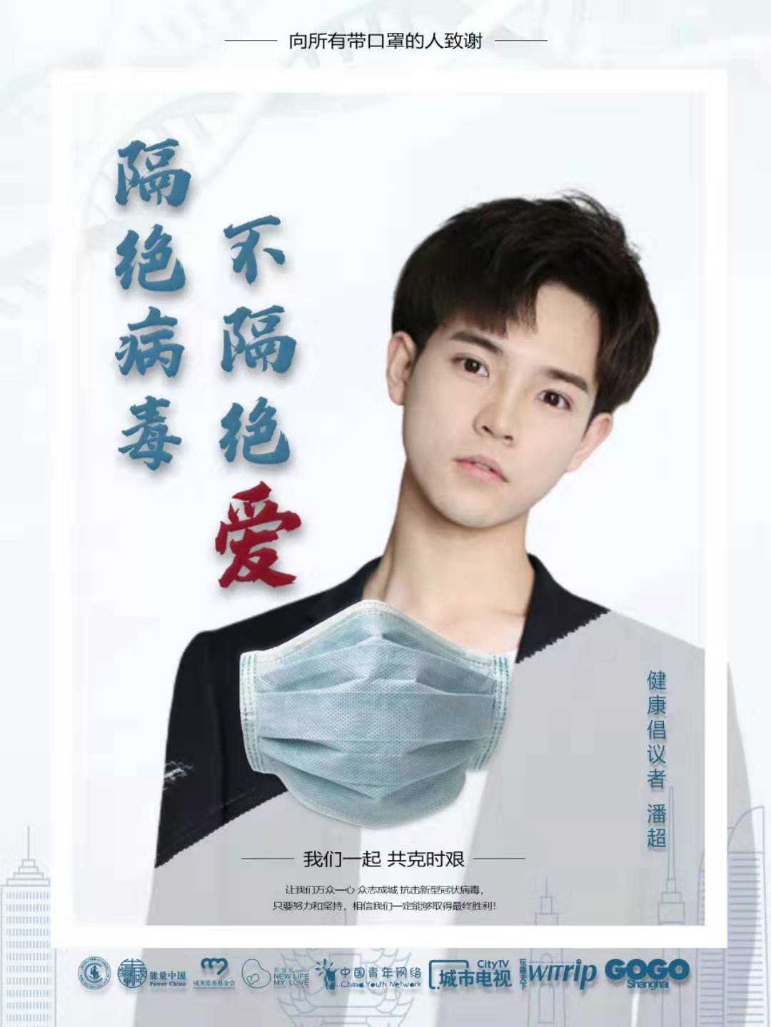 营销号图.jpg