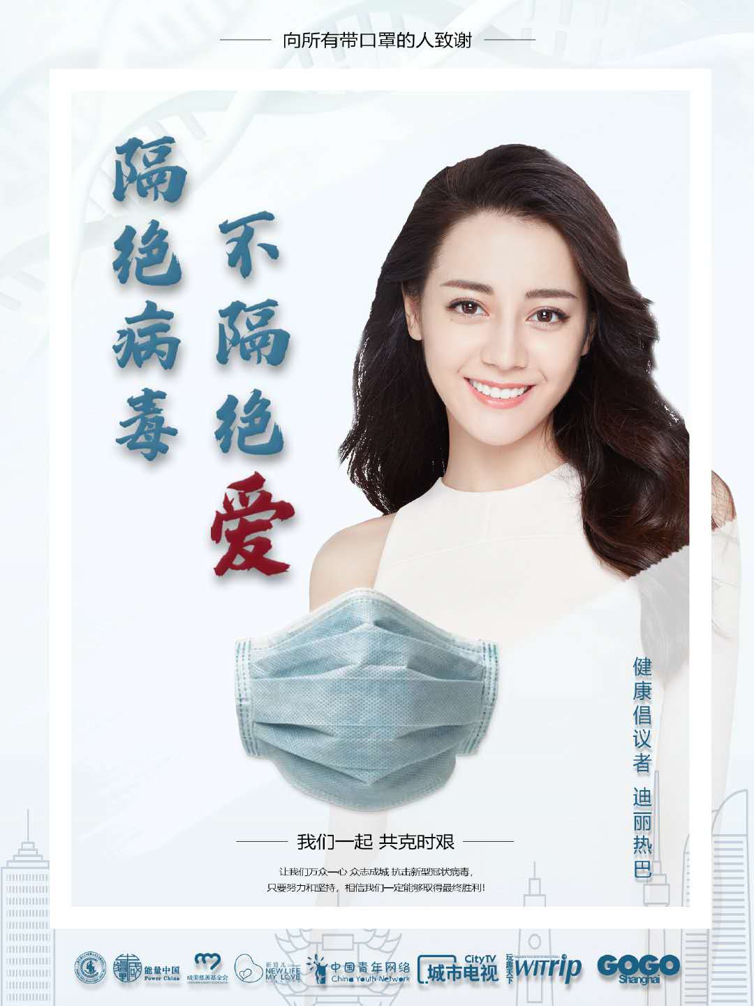 原图.jpg