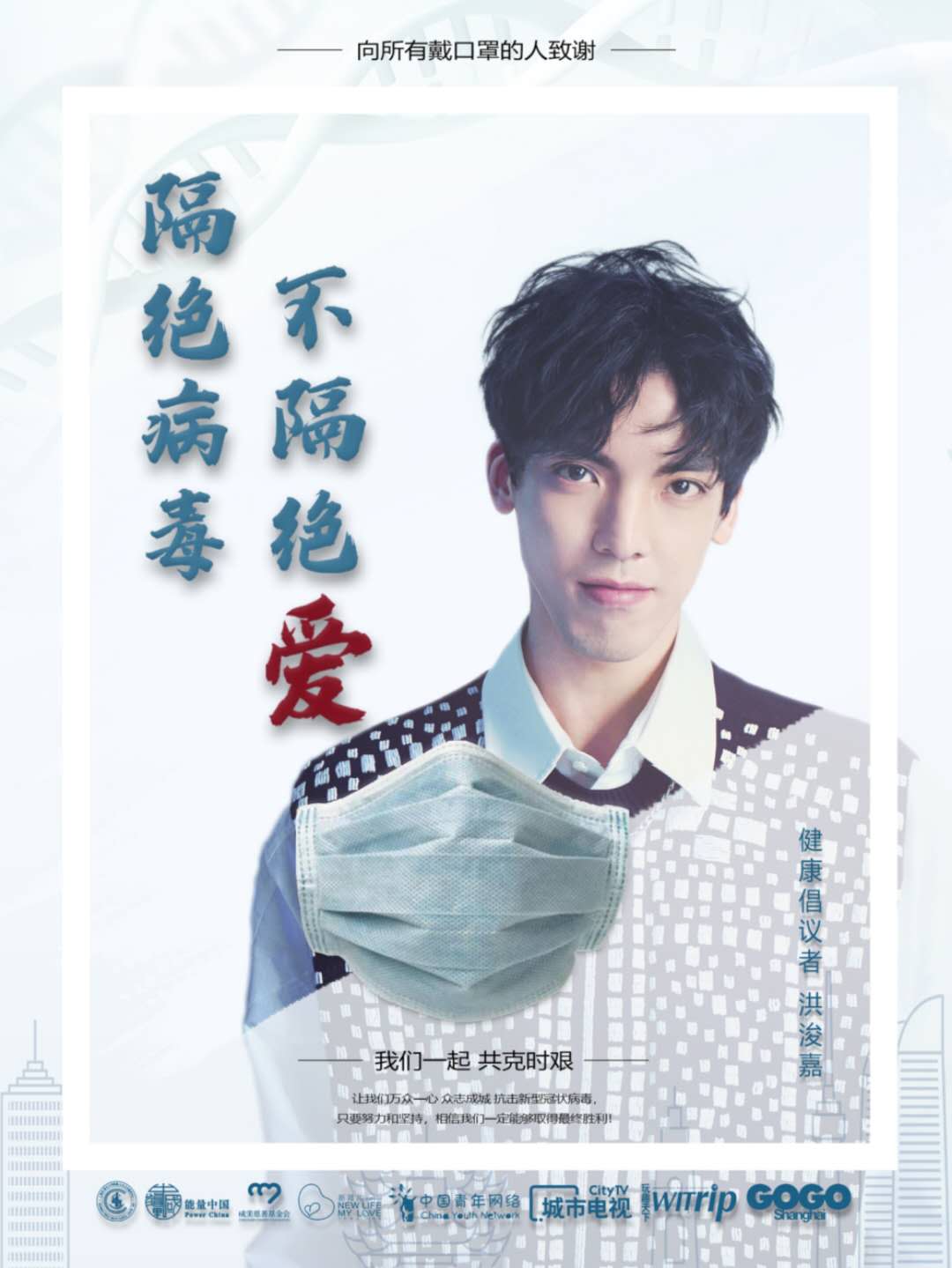 微信图片_20200218223532.jpg