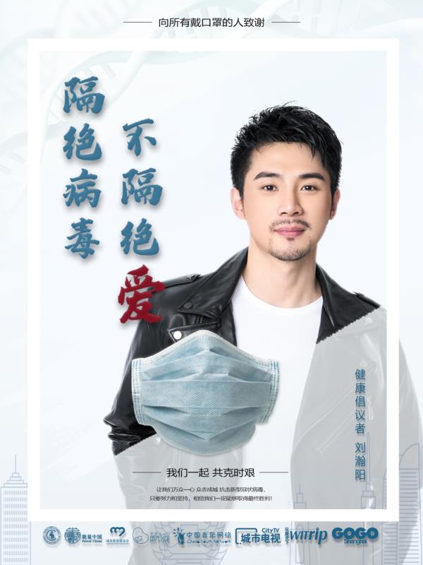微信图片_20200227141142.jpg