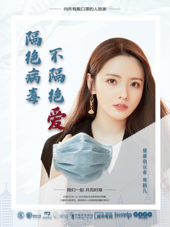 微信图片_20200301194842.jpg