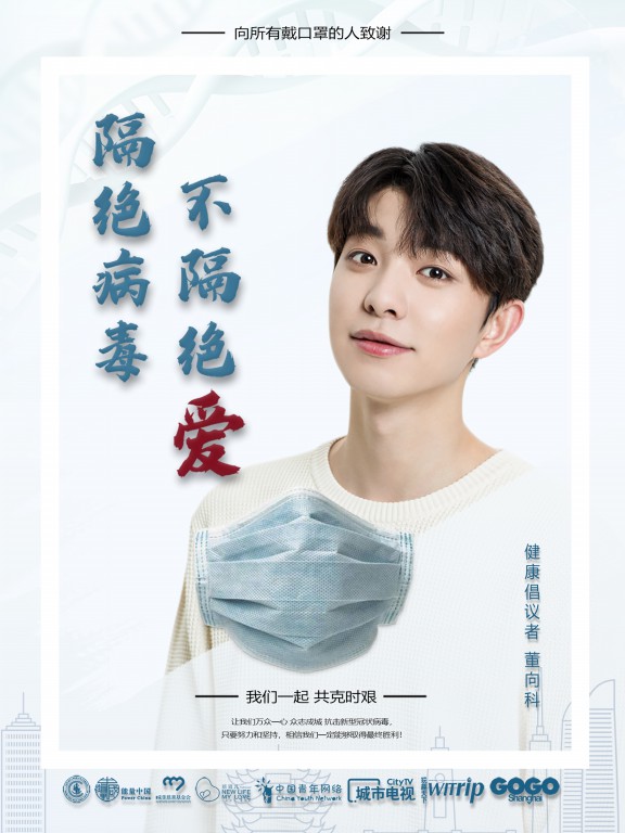 微信图片_20200302144859.jpg
