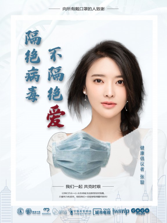微信图片_20200306195248.jpg