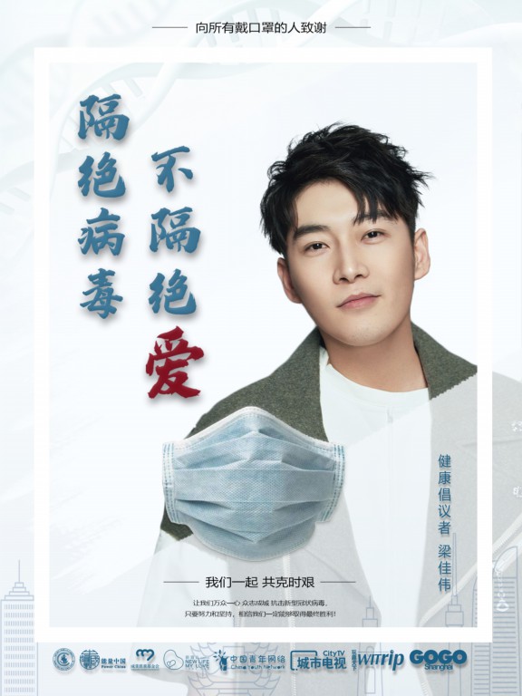 微信图片_20200310192843.jpg