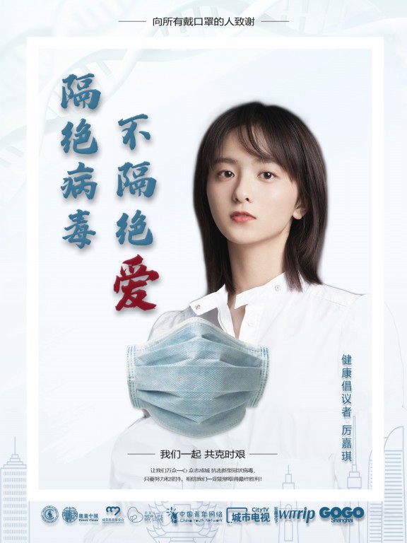 微信图片_20200314175746.jpg