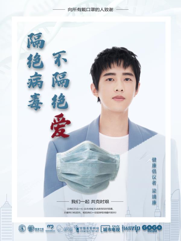 微信图片_20200316121521.jpg