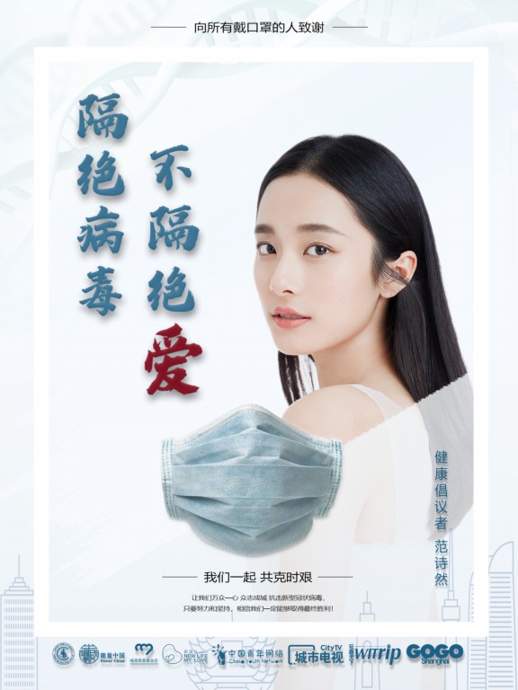 微信图片_20200316124728.jpg