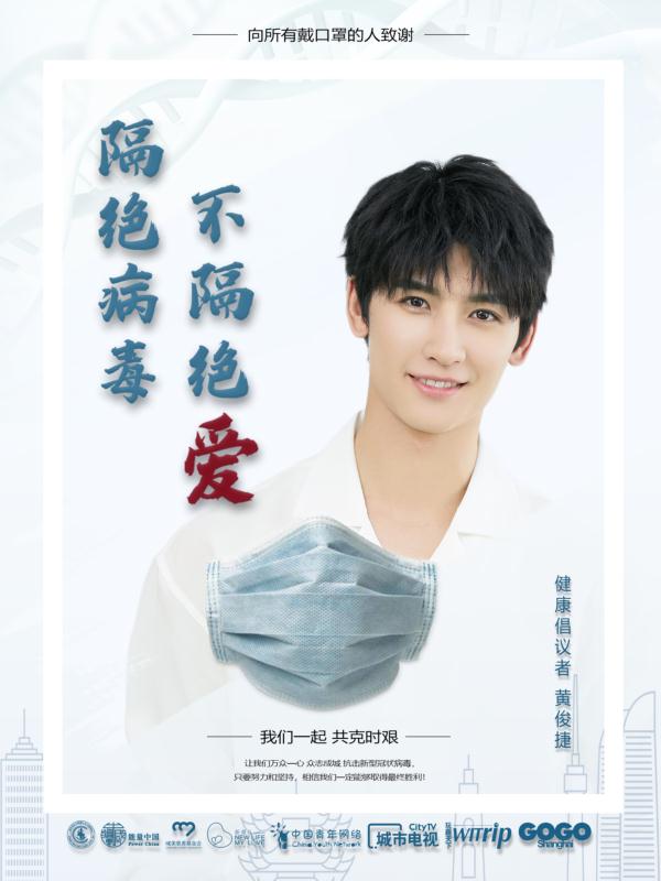 微信图片_20200317133816.jpg