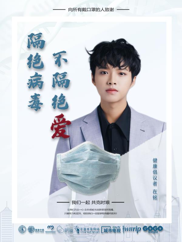 微信图片_20200319165822.jpg