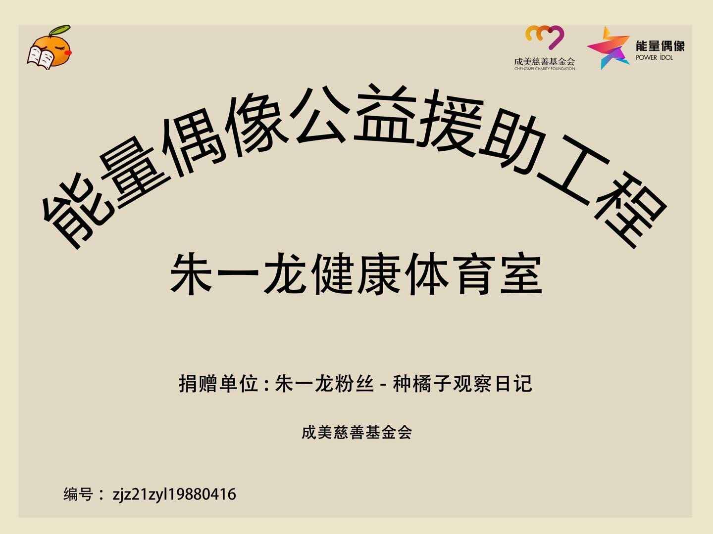 图6.jpg