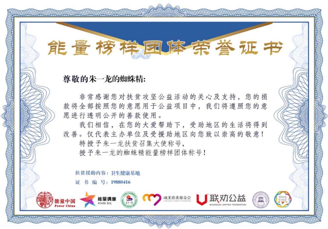 图3.jpeg