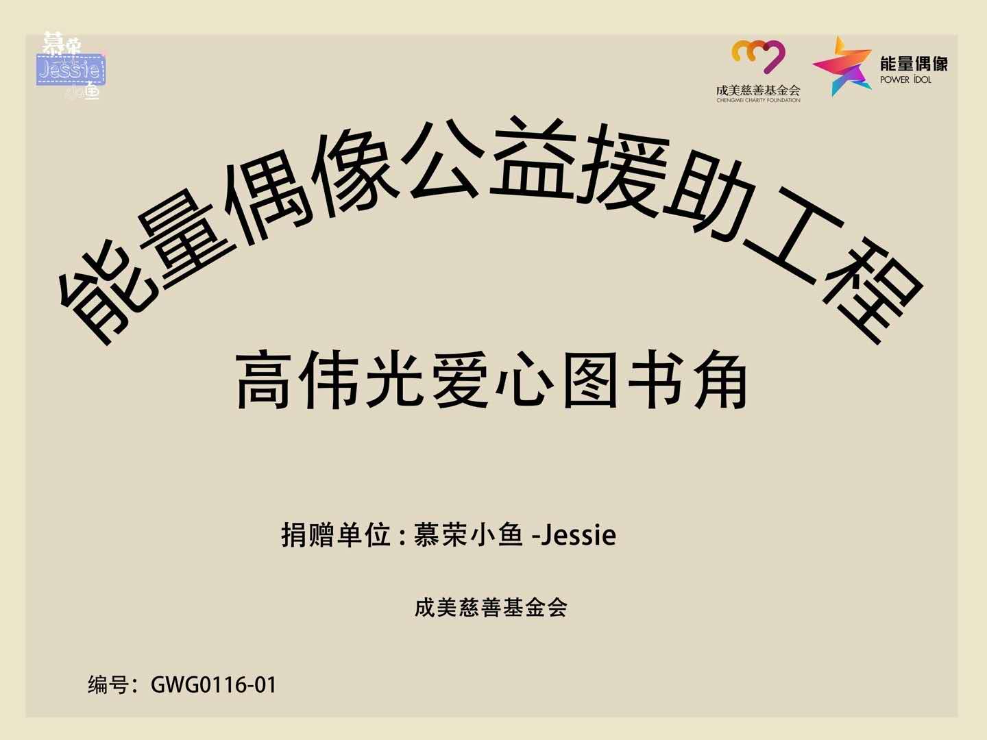 图3.jpg