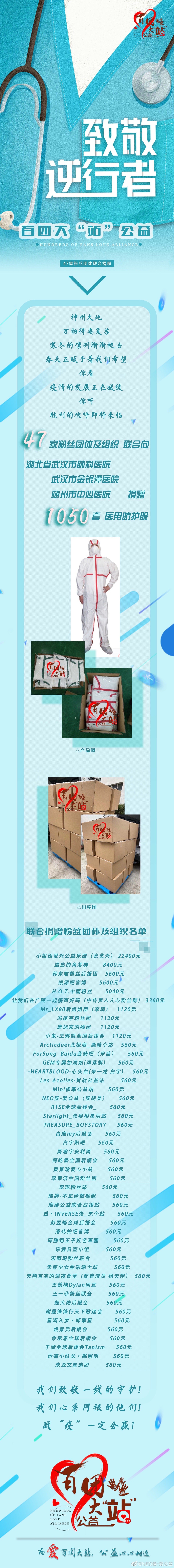 图3.jpg