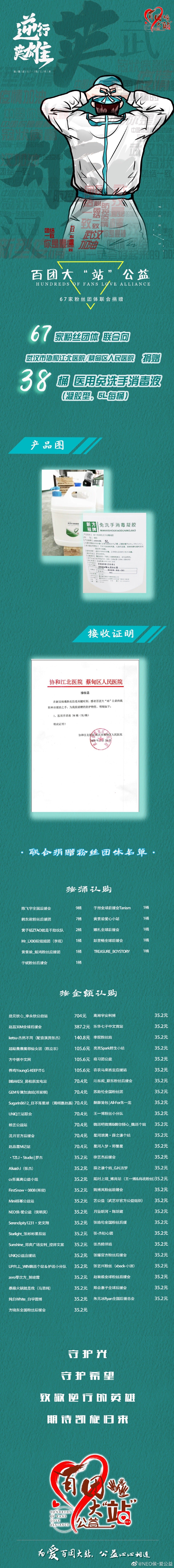 图4.jpg