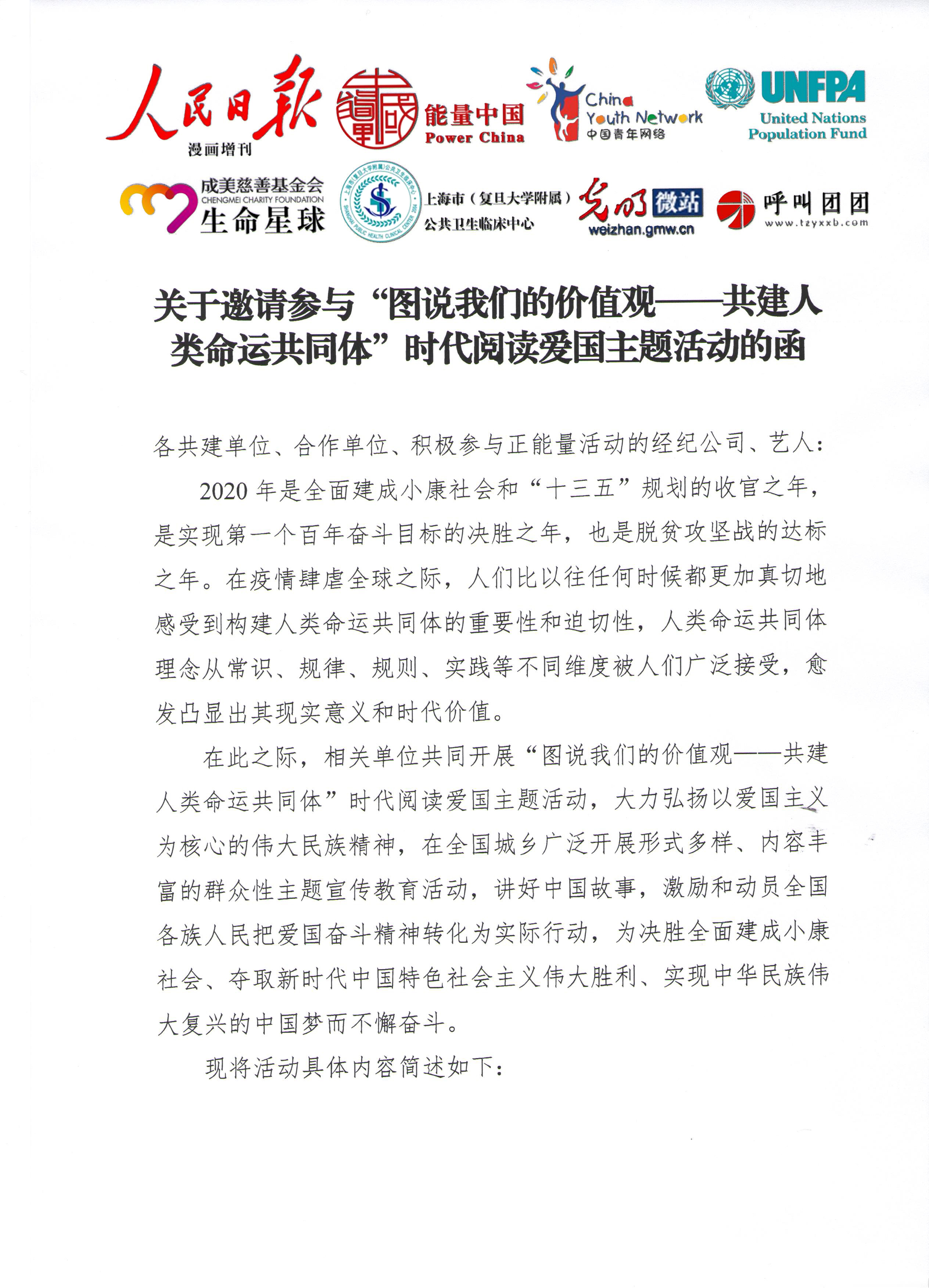时代阅读.jpg
