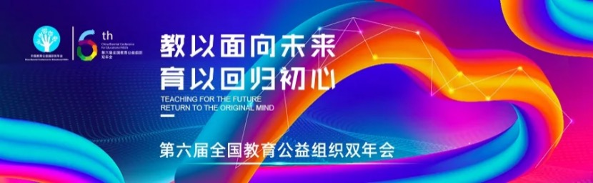 8C02D3C3-7F5D-4CC1-9678-5A83162D2AA0.png