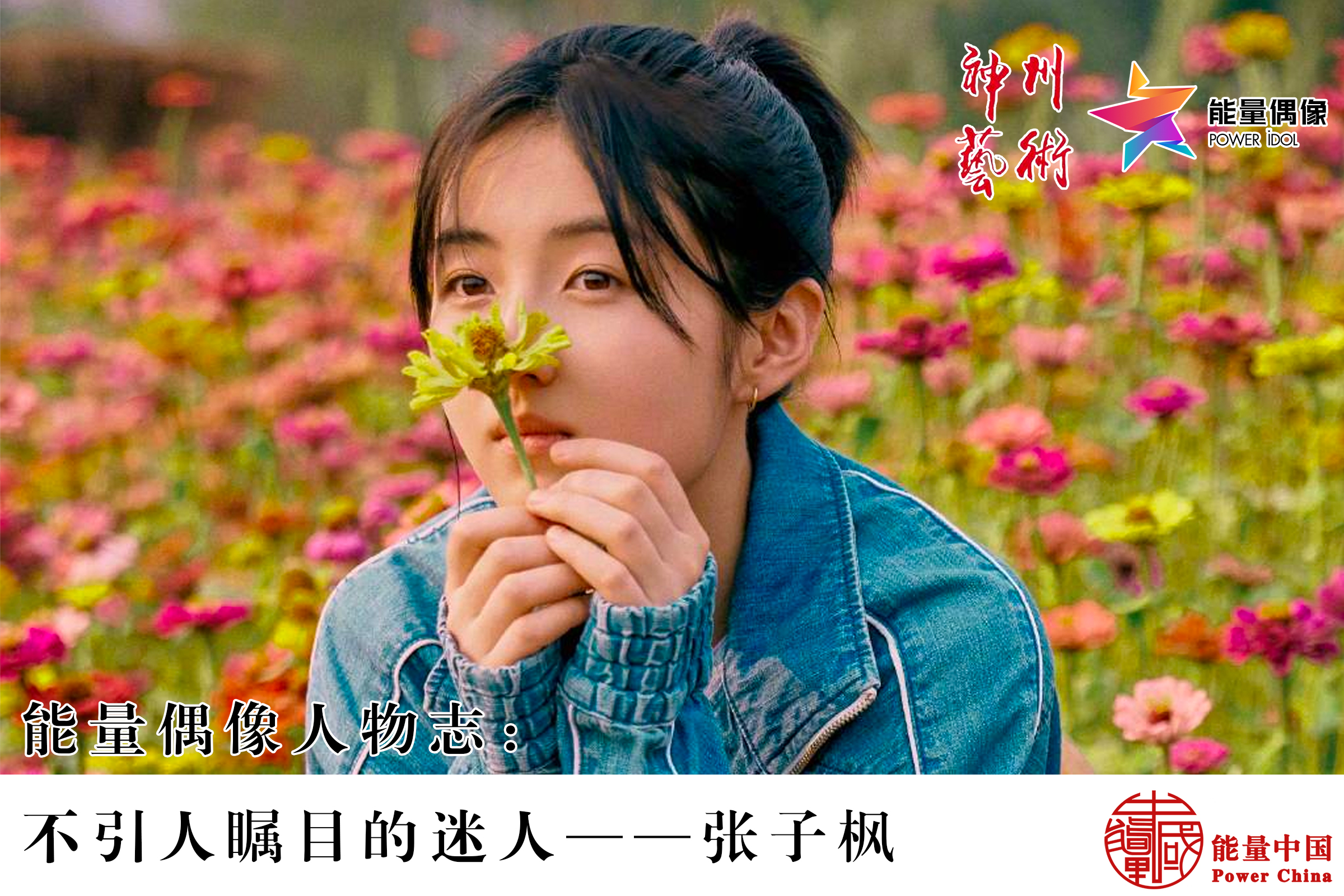 未标题-.jpg