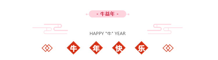 微信图片_20210219091319.png