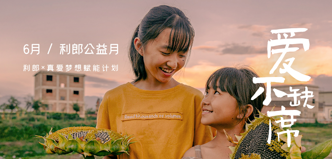 banner图1301×624 拷贝.jpg