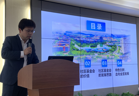 微信截图_20211103225159.png