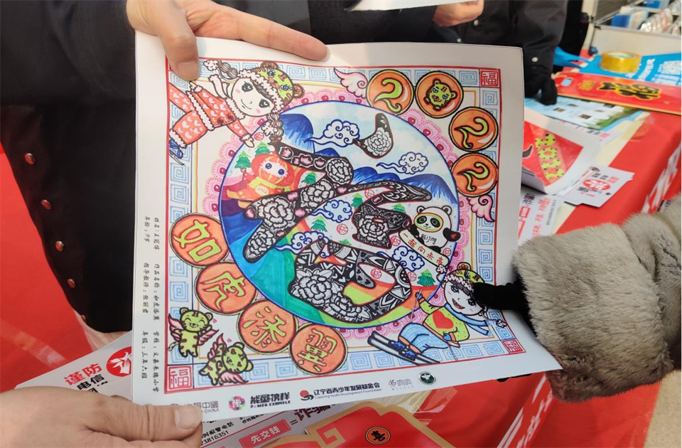 图片4.png