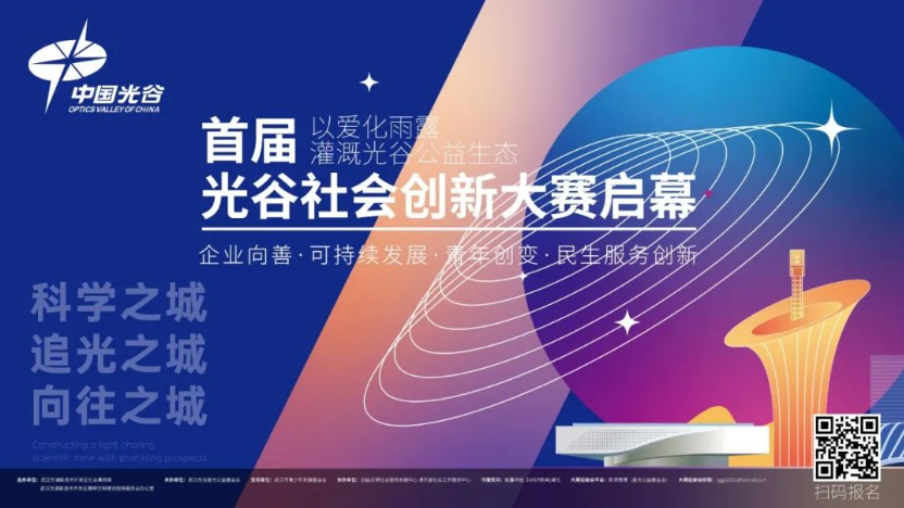 微信截图_20220521201104.png