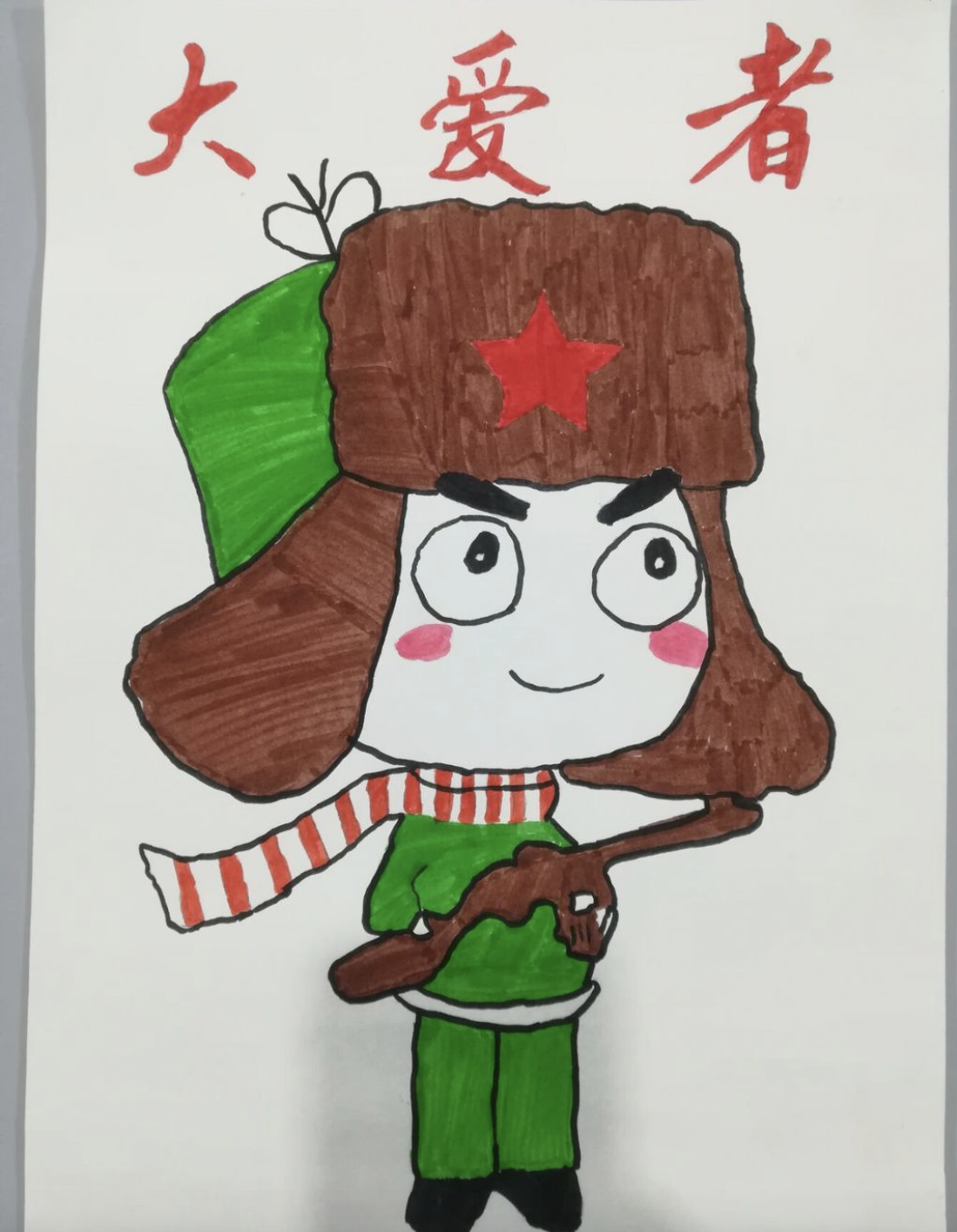 截屏2022-07-30 13.08.02.png