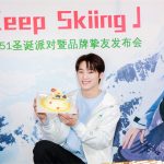 喜迎冬奥，俞更寅获邀担任SNOW51全球首位品牌挚友