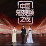 中国民族影视促进会、新华中影、弘晖资本推动“影产投基金”设立