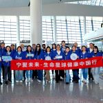 上海医疗专家团赴青海果洛州开展慰问、义诊暨智慧医疗捐赠活动