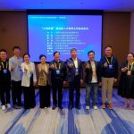 “沪滇同康”高技能人才培养工作启动仪式在进博会正式举办