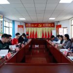人民能量一行与普洱市农业农村局等单位举行乡村振兴工作推进会